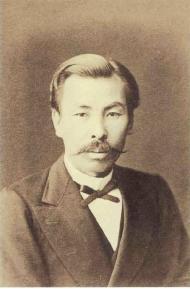 Yajirō Shinagawa